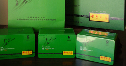 飲茶，需要一個(gè)空間